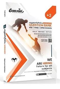 PLUS TWO HUMANITIES & LANGAUGES QUESTION BANK MALAYALAM